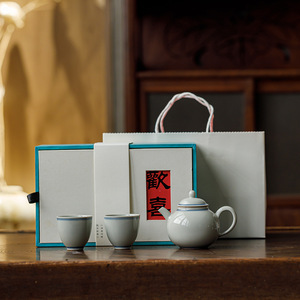 Guanlan Ice Terrace Glazed Ceramic Teapot And <b>Teacup</b> Set Durable Office Tea Set Gift Box - Product Image 2