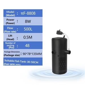 Multifunctionele plastic aquariumfilter zuurstofpomp aquariumfilterpomp kleine dompelpomp met UV-licht - Product Image 5