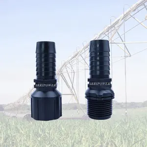 中心枢轴灌溉机的枢轴灌溉备件适配器组件