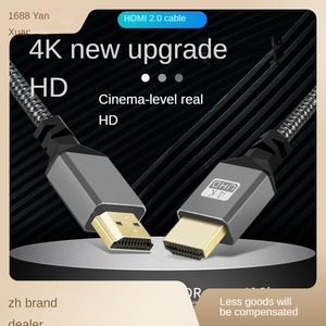 High-Definition HDMI Male to Male <strong>cable</strong> 2.0 V 4K 1.5m <strong>Computer</strong> Video <strong>Cable</strong> Nylon Braided Aluminum Shell Copper <strong>for</strong> Projector TVs - Product Image 5