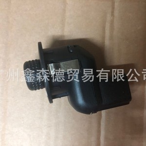 Interruptor Combinado 8200109014 para Reemplazo y Reparación del Control del Espejo Retrovisor del Automóvil - Product Image 2