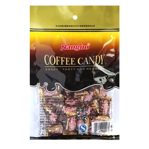 Caramelos de café de coco brasileños caramelo duro repostería - Product Image 3