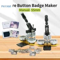 Kit de machine DIY à moteur puissant pour usage industriel : cadre photo en métal et aimant de réfrigérateur avec composants personnalisables