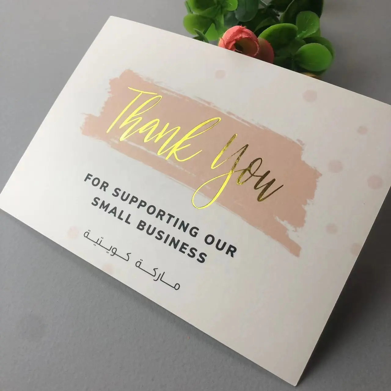 Custom luxury gold foil stamp thank you for support sticker and business card for your order cards with social media