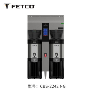 Fetco Dual Station Automatic Hot <b>Coffee</b> <b>Machine</b> CBS-2242 NG Commercial Grade LED <b>Touch</b> <b>Screen</b> Interface Made USA Nationwide - Product Image 2
