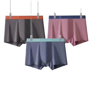 Calzoncillos bóxer de punto modal transpirables, antibacterianos, ecológicos, sin costuras, de talle medio para hombre, cómodos en la cintura - Product Image 1