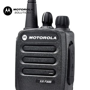 <span class=keywords><strong>Motorola</strong></span> Dep450, talkie-walkie numérique radio bidirectionnelle portable DEP450 DMR talkie-walkie <span class=keywords><strong>DP1400</strong></span> <span class=keywords><strong>motorola</strong></span> Dep450 - Product Image 4