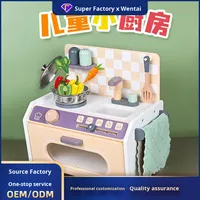 Vente directe d'usine nouvelle mini maison de jeu de cuisine en bois pour enfants ensemble de cuisine de simulation pour bébés