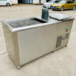 Machine à fabriquer des blocs de glace industrielle commerciale de 0,5 tonne/24h, 20 pièces par cycle - Product Image 2