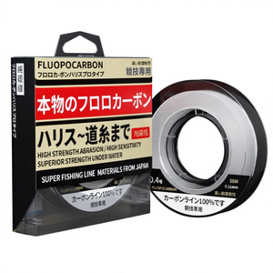 Ligne de <span class=keywords><strong>pêche</strong></span> en fluorocarbone 100% transparente, résistante à l'usure, anti-UV, durable, fabriquée sur mesure par une usine OEM, 50 m, pour la <span class=keywords><strong>pêche</strong></span> au bar, à la <span class=keywords><strong>truite</strong></span> et à la perche - Product Image 2