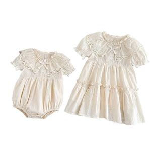 Sisters Comfort - Mamelucos de Verano para Bebé Niña, 100% Algodón, Color Albaricoque y Blanco, con Mangas Abullonadas y Cuello - Product Image 2