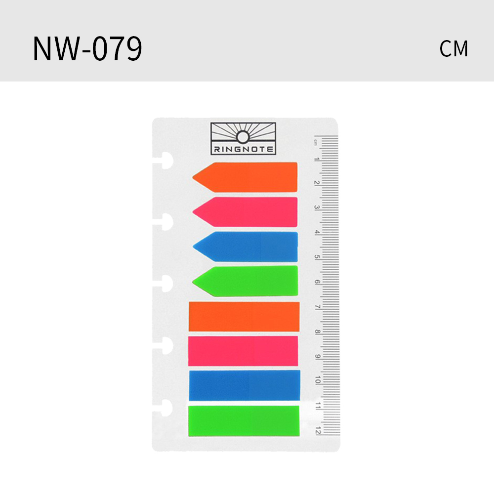 Colorful/cm