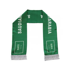 الجملة مخصص منتجات كرة القدم الهتاف المشجعين العلم الوطني الأوشحة شرابة شال العلم السعودي وشاح العلم - Product Image 2