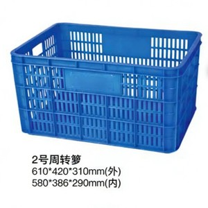 Caja de plástico Shengxiang Plastics 610x420x310mm para logística y almacenamiento - Product Image 1