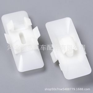 Aopin Plastic Fastener Clip 0069887278 For Mercedes Benz W124 W129 <b>Door</b> <b>Trim</b> Mudguard - Product Image 2