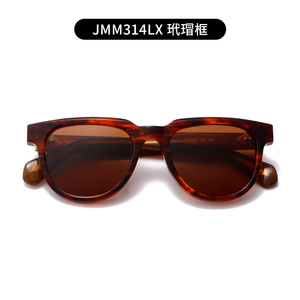 Lunettes de soleil pour homme, monture intégrale, style Wayfarer, protection UV400, monture carrée noire, protection solaire, style adulte - Product Image 6