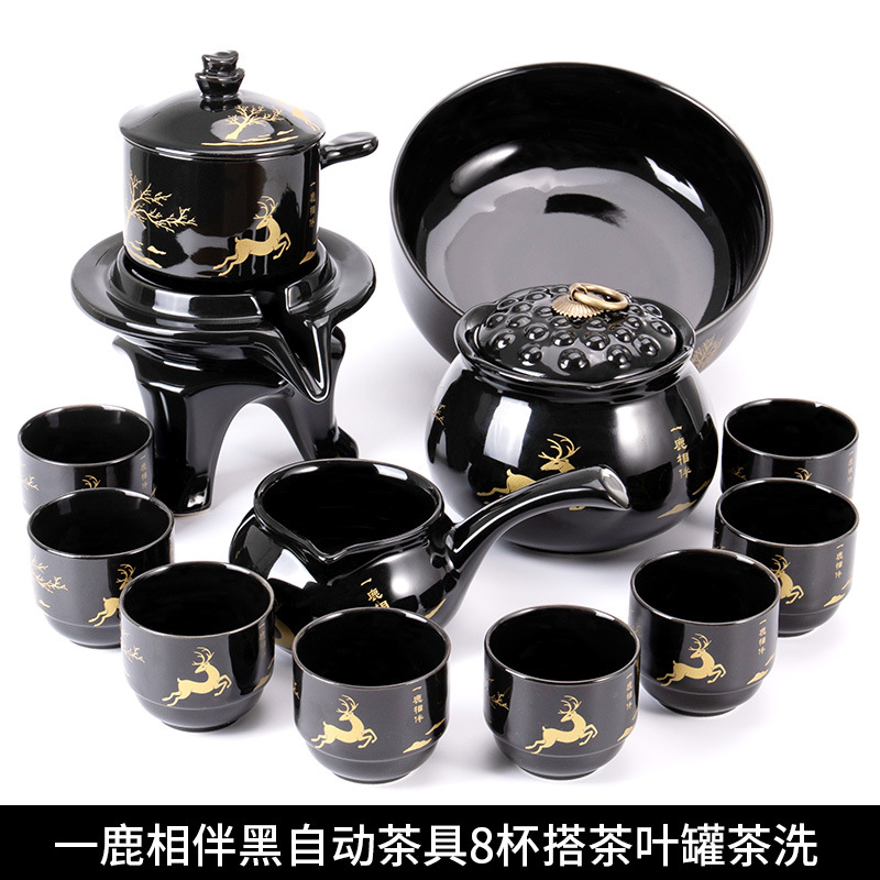 A Deer Accompanying Black 8-Cup Tea Canister Tea Washer