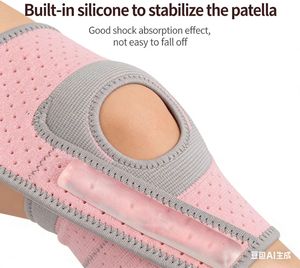Nueva Correa Rotuliana Transpirable de Doble Canal con Tela <span class=keywords><strong>OK</strong></span> y Doble Silicona, Soporte Ajustable para Rodilla - Product Image 3