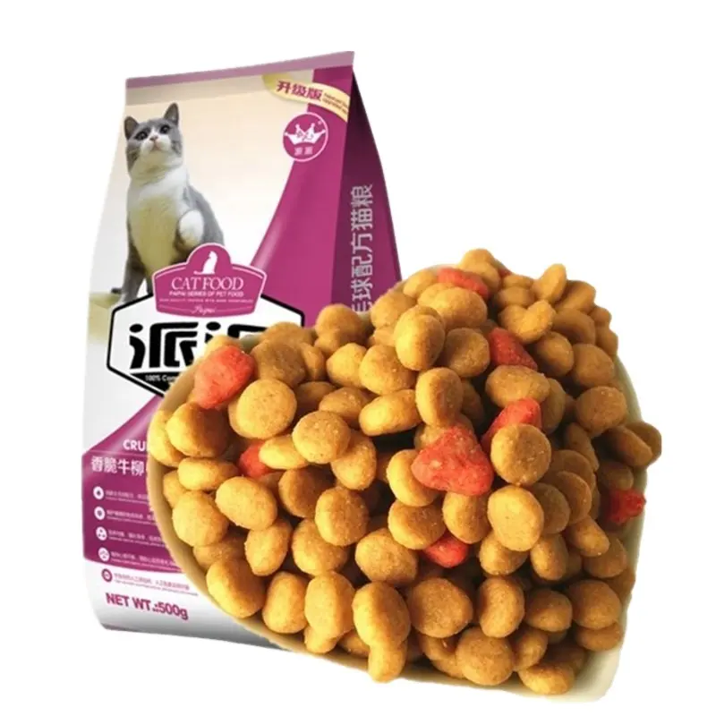 New Trend Freeze Dried Mixed Dry Cat Food Customized Pet Food Adult Large Breeds Formula Dried Pet Food For Sale