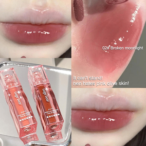 Brillo Labial Humectante con Esencia Labial, Acabado Brillante con Efecto Espejo, Altamente Pigmentado, Tinte Labial Natural Transparente - Product Image 3