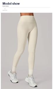 Cnshell Legging de sport taille haute, coupe ajustée aux chevilles, avec entrejambe invisible et effet anti-plis aux hanches, confortable, extensible, séchage rapide, pour le yoga et les activités sportives - Product Image 4