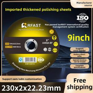 قرص قطع فائق الرقة مقاس 9 بوصات 230 مم للجلاخة الزاوية، عجلة جلخ للفولاذ المقاوم للصدأ، توريد مباشر من المصنع - Product Image 4