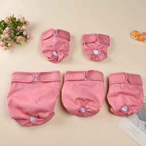 Culottes <span class=keywords><strong>pour</strong></span> chien réutilisables écologiques, lavables, bande de ventre, culotte <span class=keywords><strong>pour</strong></span> chien mâle, style simple - Product Image 1