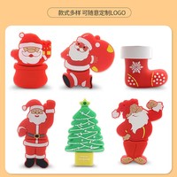 IDEA kustom USB Flash Drive dengan bentuk 3D Logo dipersonalisasi PVC desain kartun 8GB sampai 64GB kapasitas USB 2.0 Antarmuka