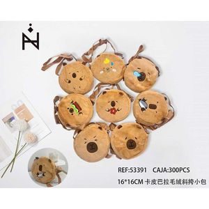 Borsa a tracolla in pile 16x16cm per cellulare - Product Image 3