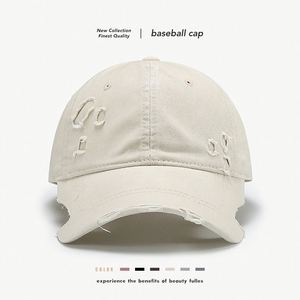 Casquette de baseball rétro déchirée à 6 panneaux en 100 % coton, unisexe, réglable, à visière souple et incurvée, motif satiné, printemps/été - Product Image 2