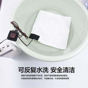 Coussin chauffant USB à température réglable, support pour le cou, prise 5V, chaleur constante, coussin chauffant pour les mains - Product Image 4
