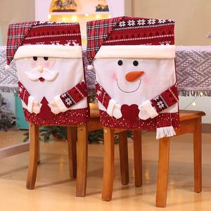 Housses de <span class=keywords><strong>chaise</strong></span> de Noël Décoration de Noël Poupées Housses de <span class=keywords><strong>chaise</strong></span> Ornements décoratifs Maison <span class=keywords><strong>Chaise</strong></span> Tabouret Couvre - Product Image 6