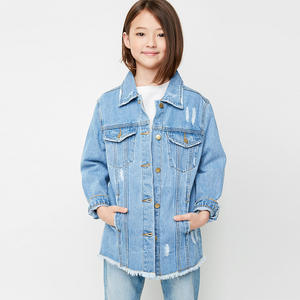 Vestes en jean fantaisie personnalisées pour enfants avec logo, sans marque, provenant du marché chinois - Product Image 1