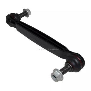 Jeep Renegade Rear <b>Stabilizer</b> Bar Link 68273965AB For Jeep Compass Replacement Part - Product Image 2