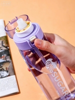 Bouteille sans BPA, écologique et de qualité alimentaire, à boire directement, pour la perte de poids, le sport, la course à pied, le saut, la danse, le chant