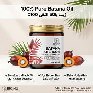 Olio per la Crescita dei Capelli 100% Puro e Naturale, Nutriente e Riparatore, Olio <span class=keywords><strong>di</strong></span> Batana Biologico per la <span class=keywords><strong>Cura</strong></span> dei Capelli - Product Image 2