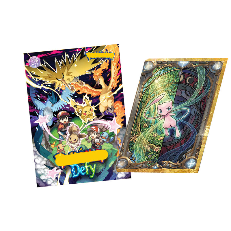 Carte Métal LingXi Studio Jaune