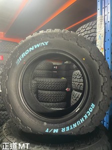 Pneu radial LT265/75R16 W ROCKHUNTER M/T, état neuf, pour voyages en montagne, résistance aux crevaisons, performance 265/75R16 - Product Image 4