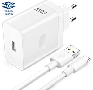 Chargeur rapide 80W avec câble USB pour <span class=keywords><strong>Oppo</strong></span> Supervooc Charge 80W Charge rapide pour <span class=keywords><strong>OPPO</strong></span> A6 Pro/A6 GT/<span class=keywords><strong>Find</strong></span> X5 Pro X5 <span class=keywords><strong>Neo</strong></span> X3 Reno 11 - Product Image 1