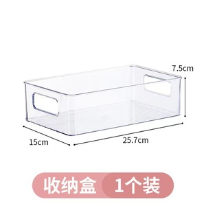 Acrylic Storage Basket Rectangle Transparent Stackable Desk Organizer for Office Use - Product Image 5