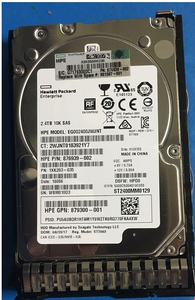 HPE 881507-001 2.4TB 10krpm 2.5in SAS-12G SC องค์กร G10 HDD OEM - Product Image 3
