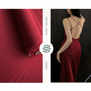 Tissu en Georgette de Soie Écologique Extensible 19MM, 90% Soie de Mûrier 10% Spandex, Couleur Unie pour Robes de Mariée, Chemises, Vêtements de Nuit - Product Image 1