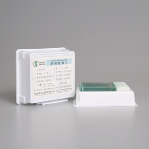 Yi Guoren Adhesion <b>Microscope</b> Slides QP01 75x25mm High Adhesion Pathology Use 50 Pcs Per Box - Product Image 1