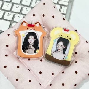 Porte-clés en acrylique pour photos d'animaux de 1 pouce - Support et présentoir mignon pour photos d'identité - Ornement de porte-clés - Vente en gros - Product Image 3