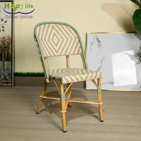 Chaise de salle à manger moderne HappyLife en rotin PE empilable et imperméable, chaises de bistrot d'extérieur en aluminium pour villa et parc