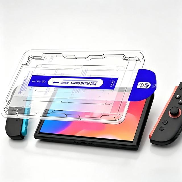 Nintendo Switch 2 2.5D 9H Tempered Glass Screen Protector Anti-Scratch Easy Installation Game Console Accessories