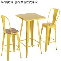 Table de bar carrée minimaliste nordique, table en métal, table haute stable, table basse en métal pour café et bistrot