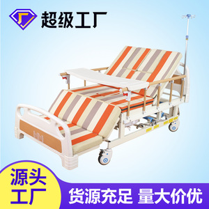 Cama Hospitalaria Help Health 2120*960 con Función de Giro Corporal Izquierda-Derecha para Rehabilitación de Ancianos - Product Image 4