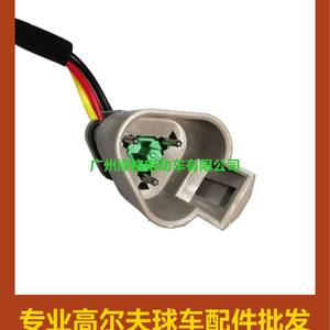 Accessoires pour voiturettes de golf CLUBCAR : Stabilisateur de tension Pioneer 1028033-01 1025159-01 - Product Image 2