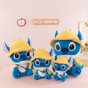 Juguete <span class=keywords><strong>de</strong></span> Peluche Jumbo <span class=keywords><strong>Stich</strong></span> con Cámara y Sombrero, Relleno <span class=keywords><strong>de</strong></span> Algodón PP, Muñeco <span class=keywords><strong>de</strong></span> Peluche Suave Bordado - Product Image 1
